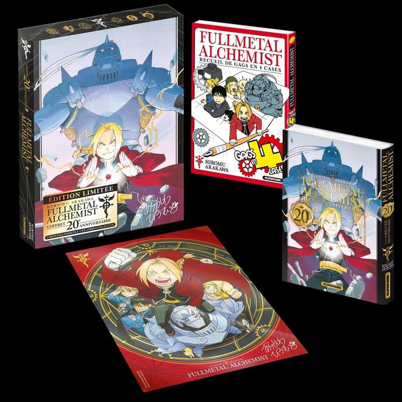 

Fullmetal Alchemist - Coffret 20e anniversaire (KUROKAWA)