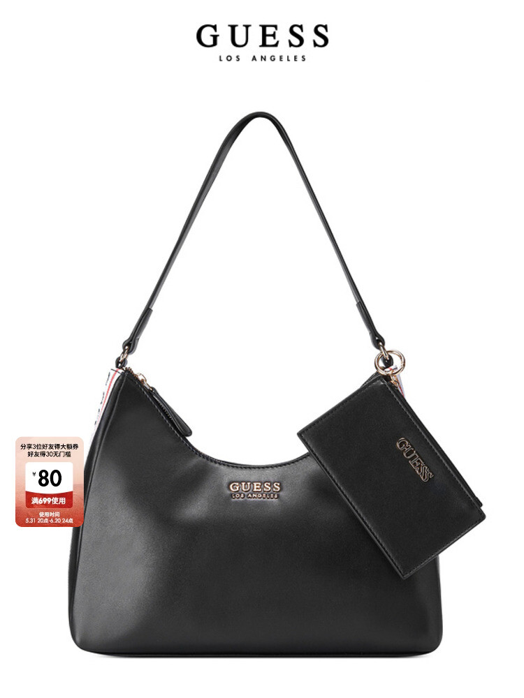 

Сумка женская Guess с цепочкой, черный