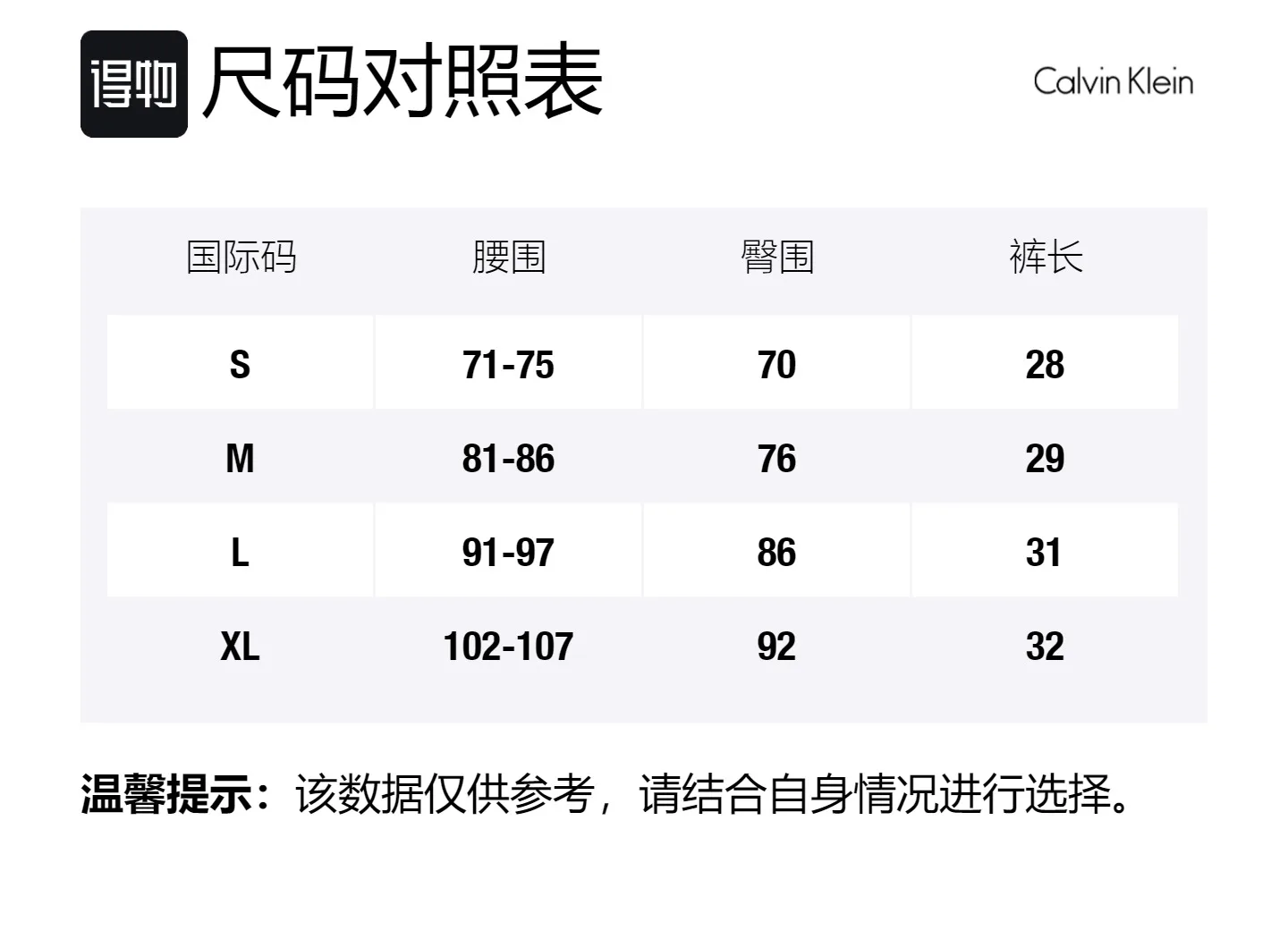 Calvin Klein Трусы боксеры с логотипом на поясе, набор из 3 штук — фото 2