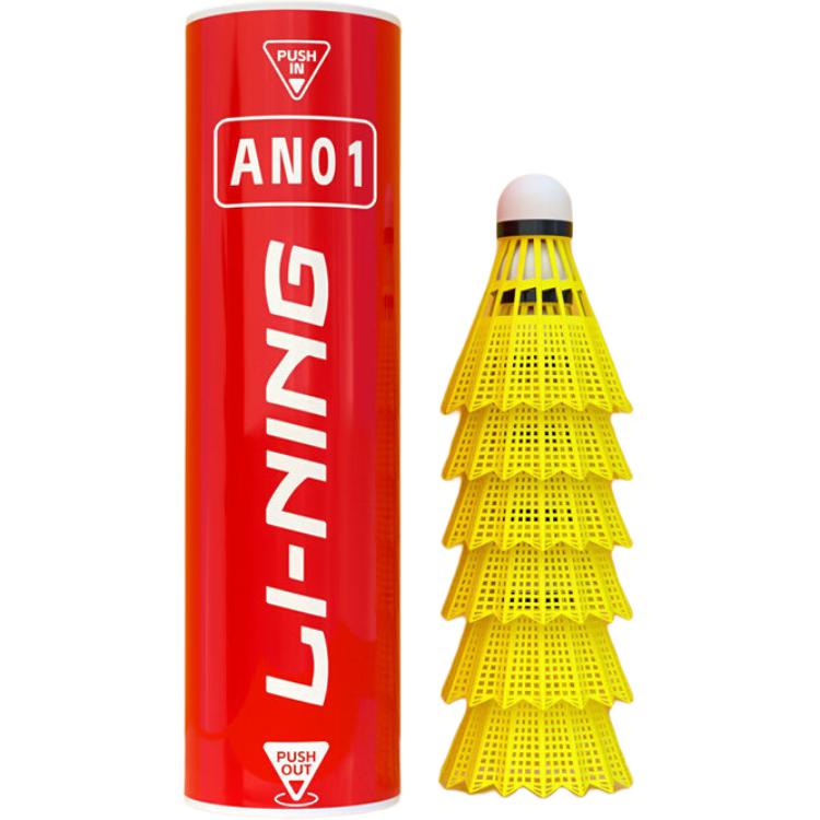 

Воланчик AN01 Nylon 6 шт тренировочные, соревновательные воланчики LINING