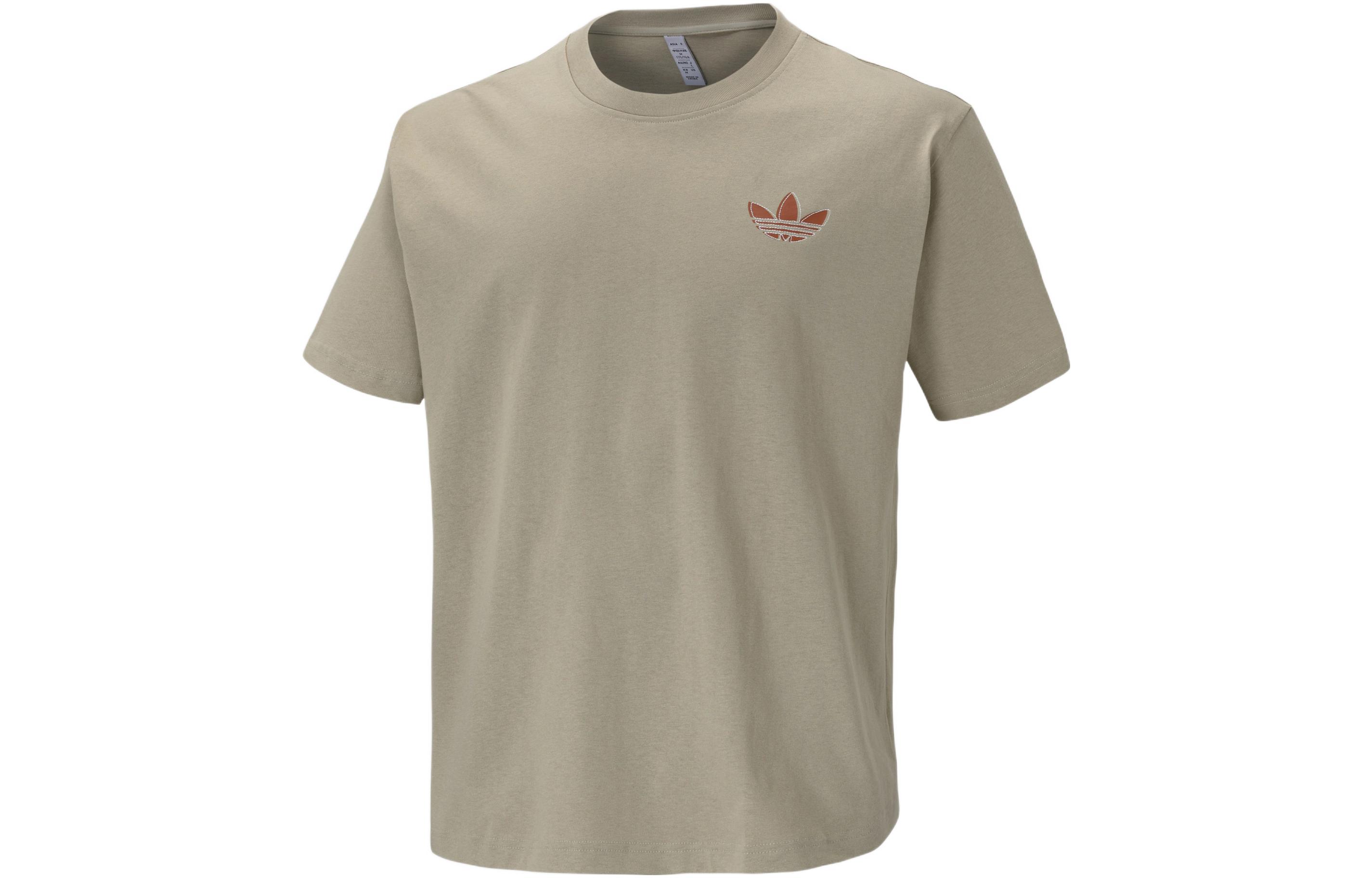 

Adidas Originals Футболка унисекс Grassland Brown