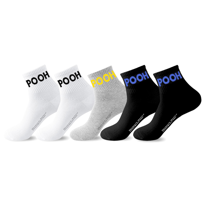 

Набор носков Winnie The Pooh Series Mid Calf, 5 пар, мужские, в подарочной упаковке Disney, черный