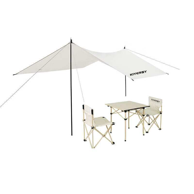 

Kiversy Canopy KYS-105+Leiden Комплект складного стола и стула (один стол и два стула) KYS-802 Хаки