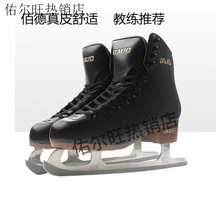 

JACKSON Redu Figure Skating Shoes, белые коньки для мужчин и женщин, детские коньки для начинающих, теплые настоящие коньки, Baidhua Waltz натуральная кожа черные, стандартный размер 32