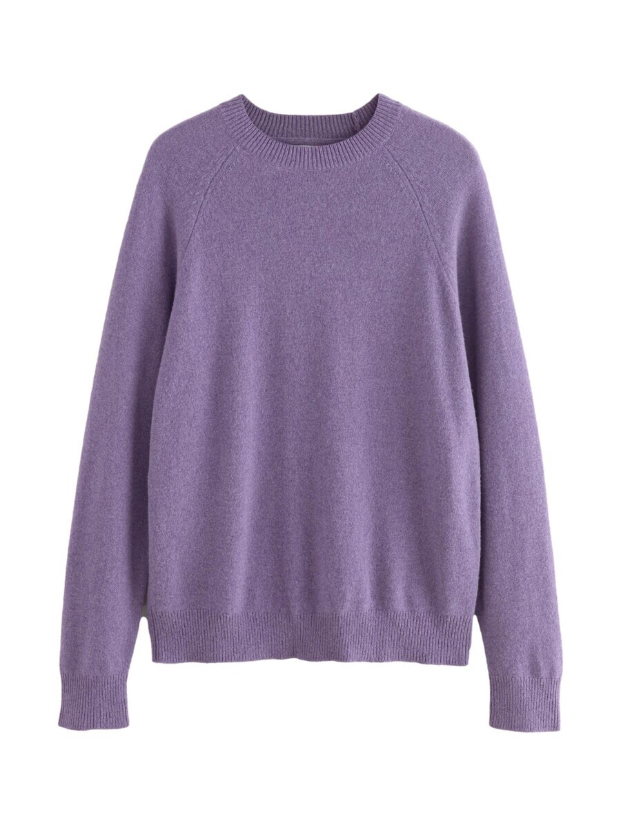 

Свитер Next Sweater, фиолетовый