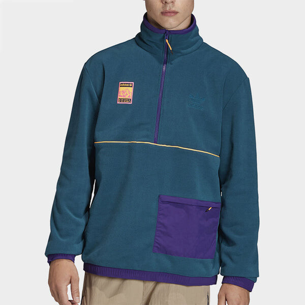 Толстовка adidas Polar Retro Outdoor polar fleece Pullover Multicolor, мультиколор — фото 3