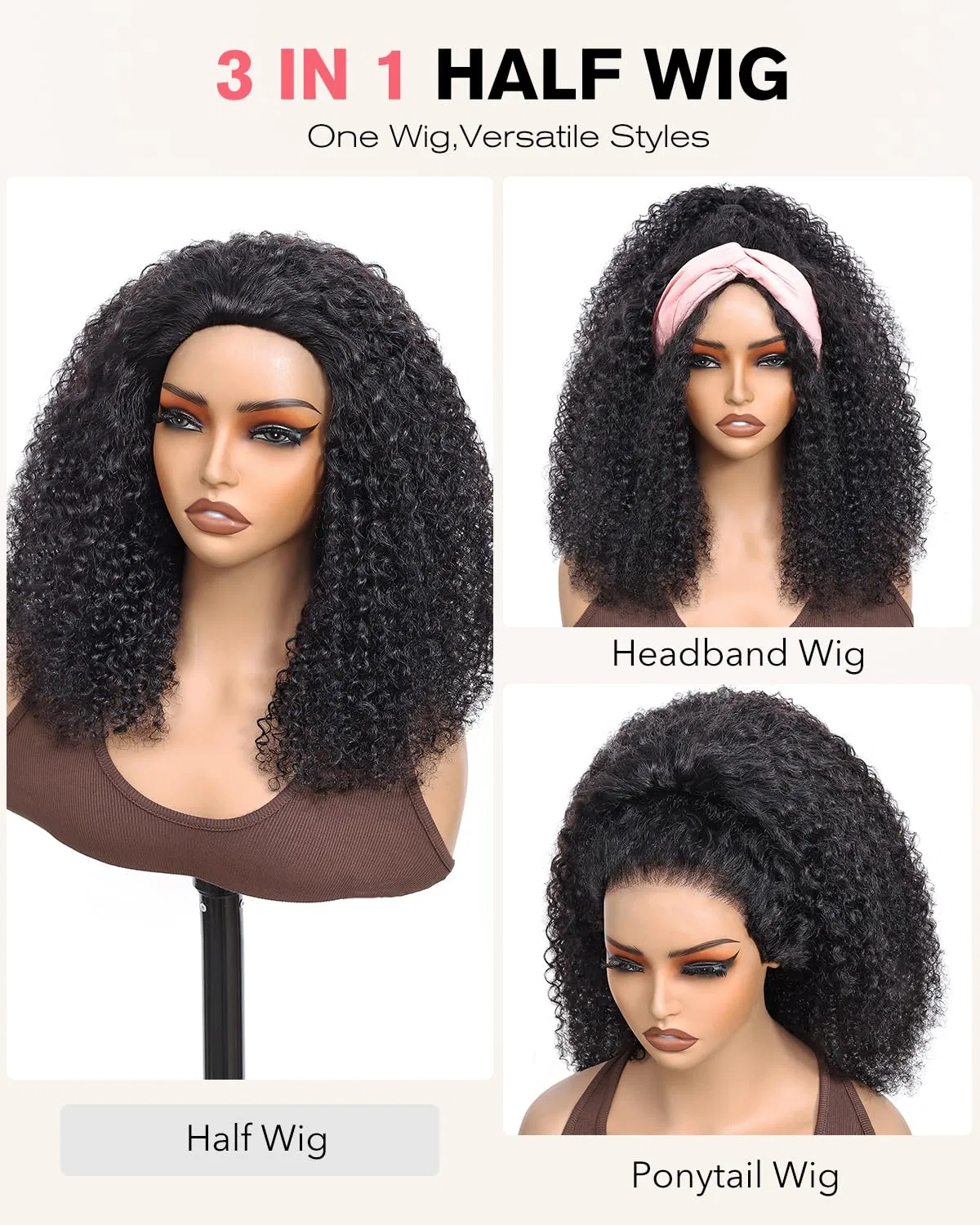 Парик из натуральных волос 3-в-1 Kinky Curly 200 Density 16 дюймов Alionly, #1B Black — фото 2