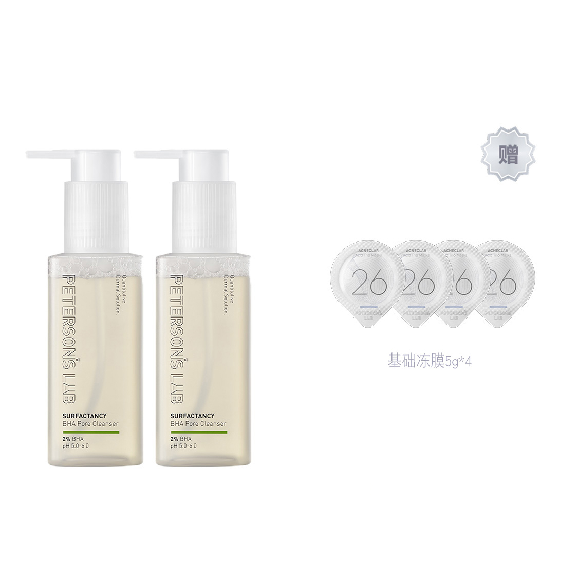 

Очищающее средство с салициловой кислотой для пор, контролирующее и стабилизирующее жирность кожи, подходит для жирной и комбинированной кожи 120 мл Petersons Lab, 120ml of cleansing honey gives 120ml