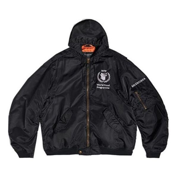 

Куртка x wfp light hooded bomber 'black' Balenciaga, черный