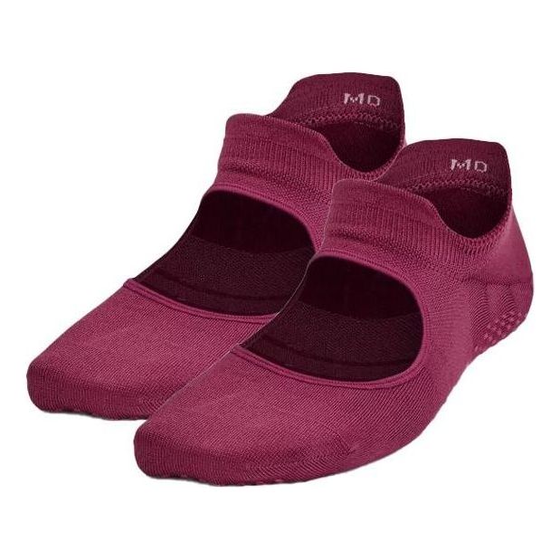 

Носки (WMNS) Under Armour Breathe Balance 2 Pack Socks 'Purple', фиолетовый