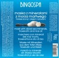 Маска для лица Bingospa — Мертвого моря с троксерутином и рисовым маслом, 150 г — фото 2