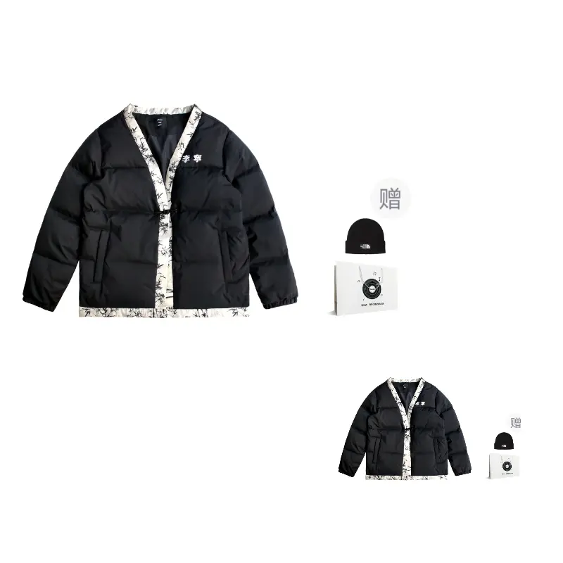 

LINING Унисекс пуховик классический черный, Black (Gift Included)