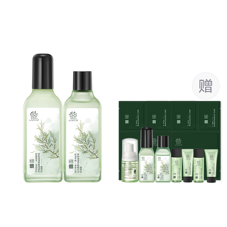 Наборы для ухода за кожей Unisex Good Grass, 2 basic skincare set: 150ml toner+emulsion+upgraded comes with — фото 3