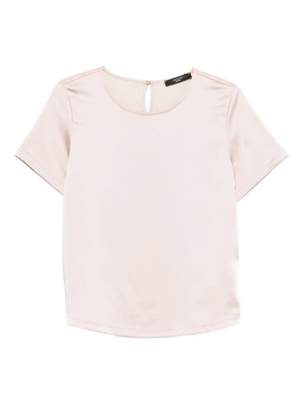 

Топ с короткими рукавами и вырезом Weekend Max Mara, нейтральный