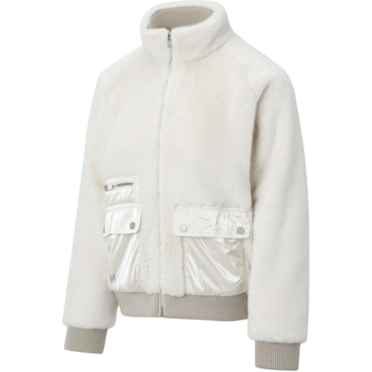 

Стеганая куртка женская белый Helly Hansen