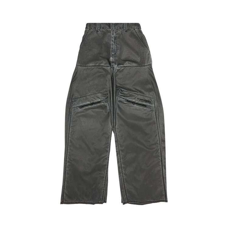 

Брюки Y/Project Pop Up Pants, черный