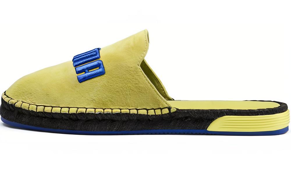 Шлепанцы и сланцы Fenty X Puma X Fenty Logo-embroidered Espadrilles