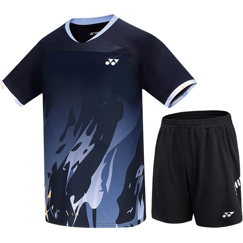 

Повседневная спортивная одежда для мужчин YONEX