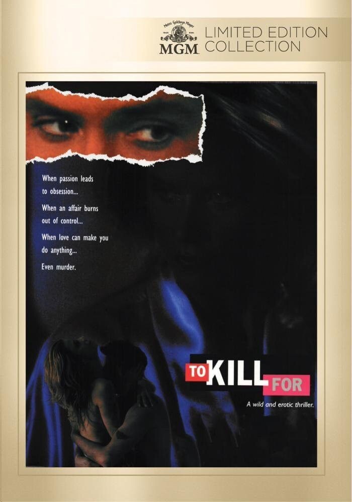 

Диск DVD To Kill For