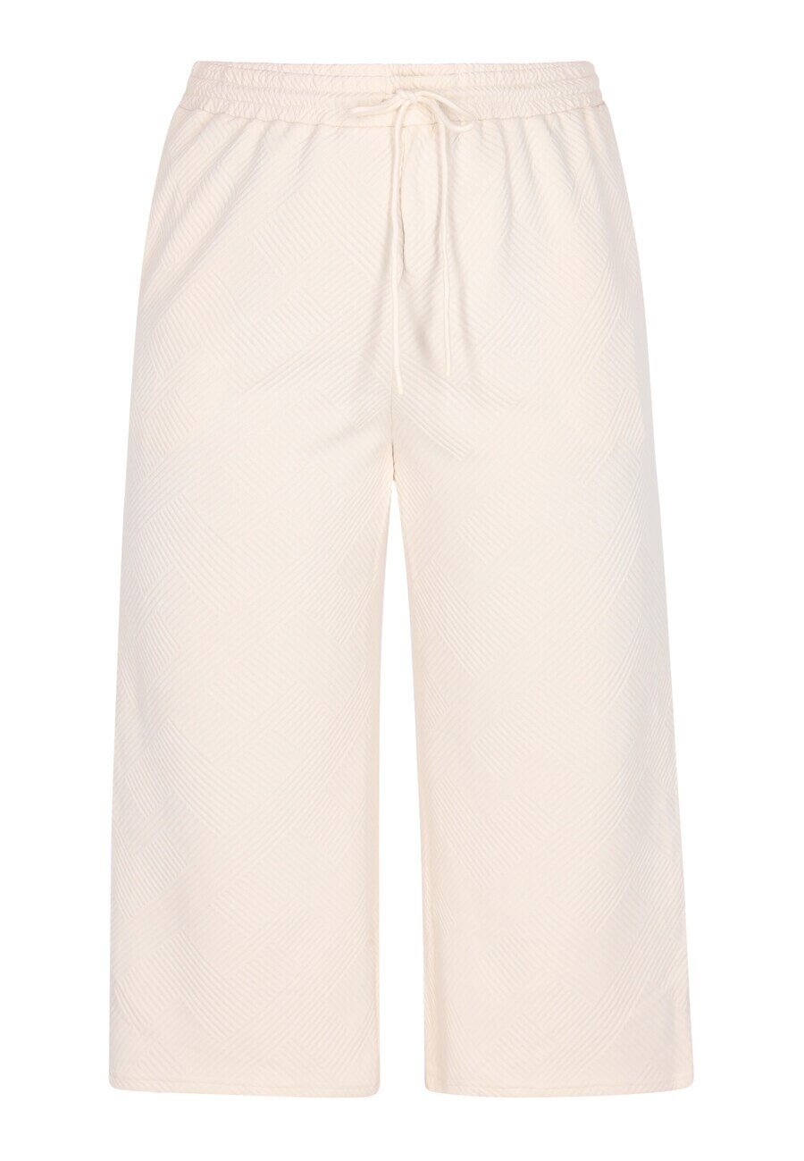 

Тканевые брюки Usha Loose fit Pants, песочный