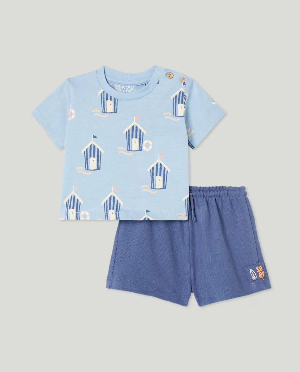 

Baby boy короткий набор из двух предметов Baby El Corte Inglés, жёлтый