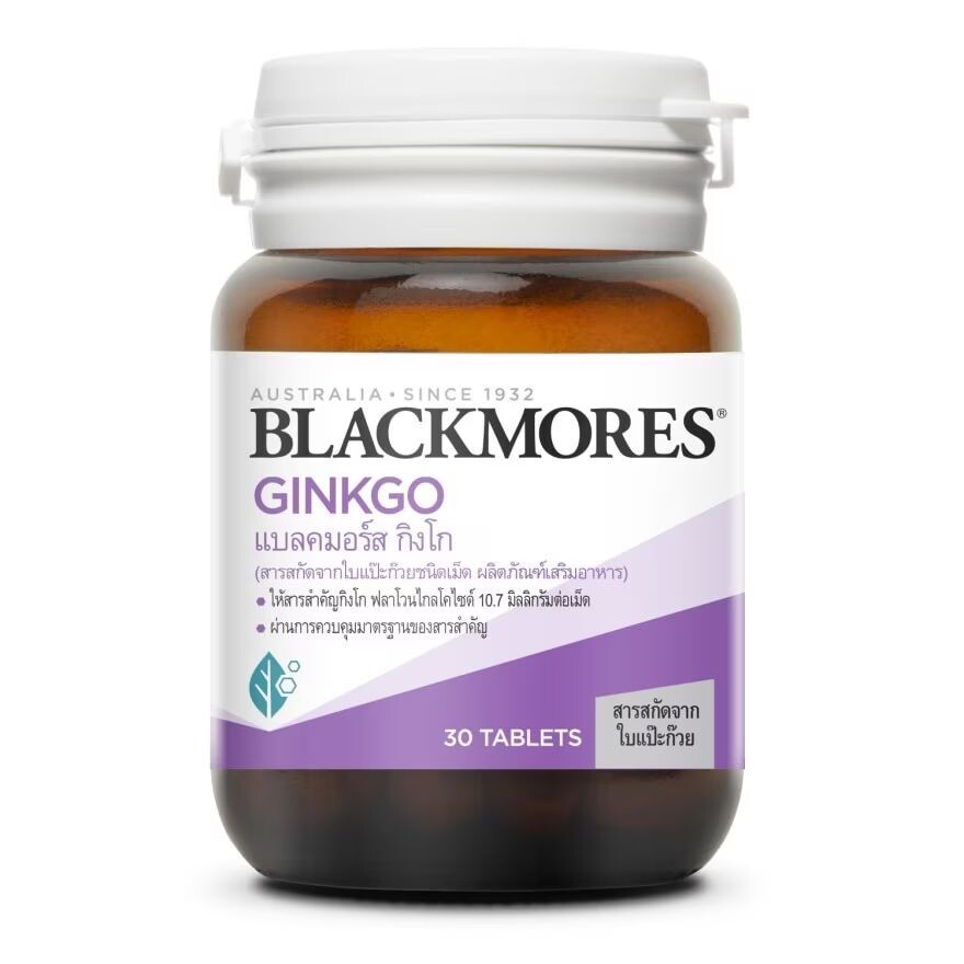 

Blackmores Гинкго 30 таб, Light yellow