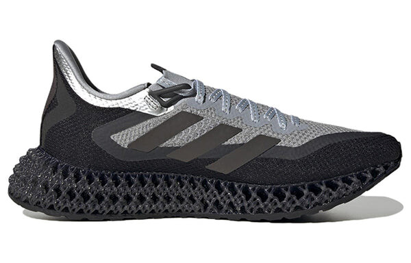 Кроссовки Adidas 4DFWD 2 Running Shoes 'Halo Silver / Night Metallic', цвет halo silver / night metallic / carbon — фото 2