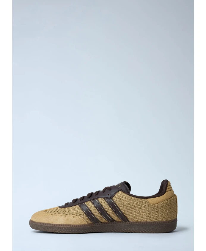 Кроссовки из пони-меха с замшевыми элементами. Adidas, бежевый — фото 4