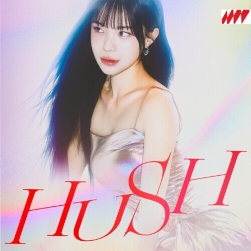 

CD диск Lee Da Hye: Hush - incl. 88pg Photobook, Photocard + Sticker