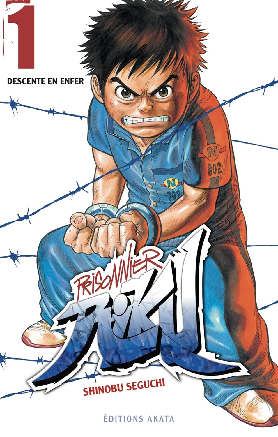 

Prisonnier Riku - tome 1 Descente en enfer (AKATA)