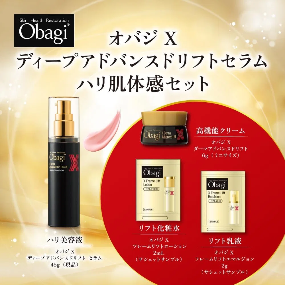 Набор для лица Obagi X Deep Advanced Drift Serum с мини-кремом и саше — фото 2