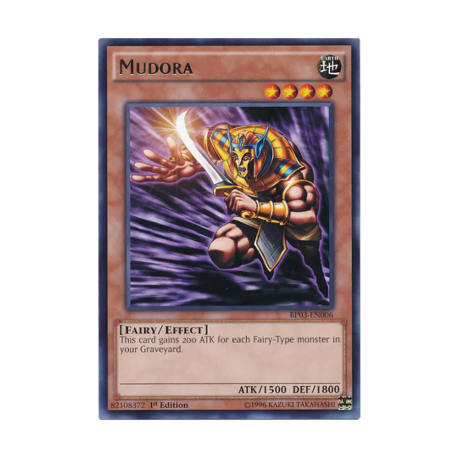 

CCG Мудора (Редкий), Yu-Gi-Oh - Battle Pack 3 - Monster League - Singles