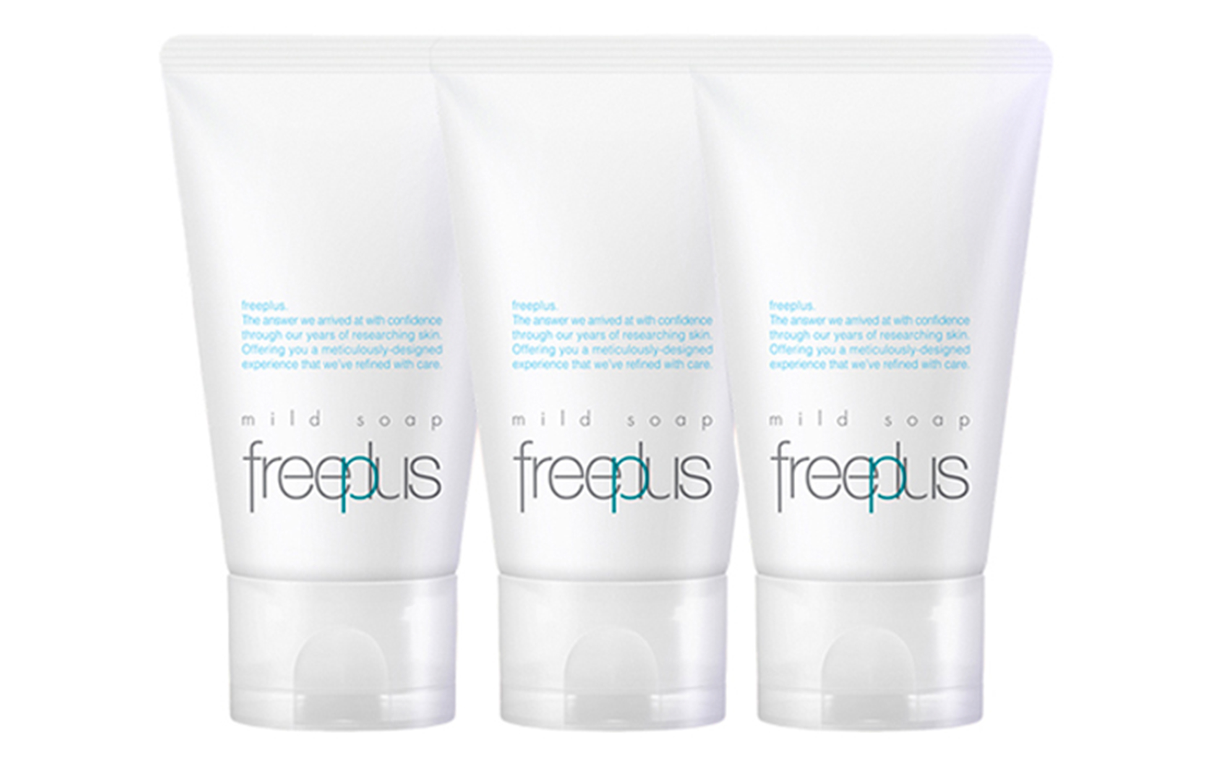 

Новая версия увлажняющего очищающего средства FULIFANGSI с аминокислотами Freeplus