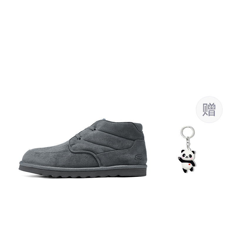 

Мужские повседневные кроссовки Mid Top USA в цвете древесный уголь Skechers, Charcoal серый+Giveaway (Panda Charm)