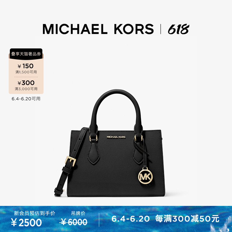 

Сумка-тоут Michael Kors Sheila, черный