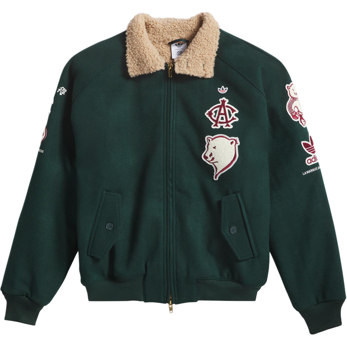 

X CLOT WARMUP JACKET BY EDISON CHEN Куртка Unisex Adidas Originals, зеленый