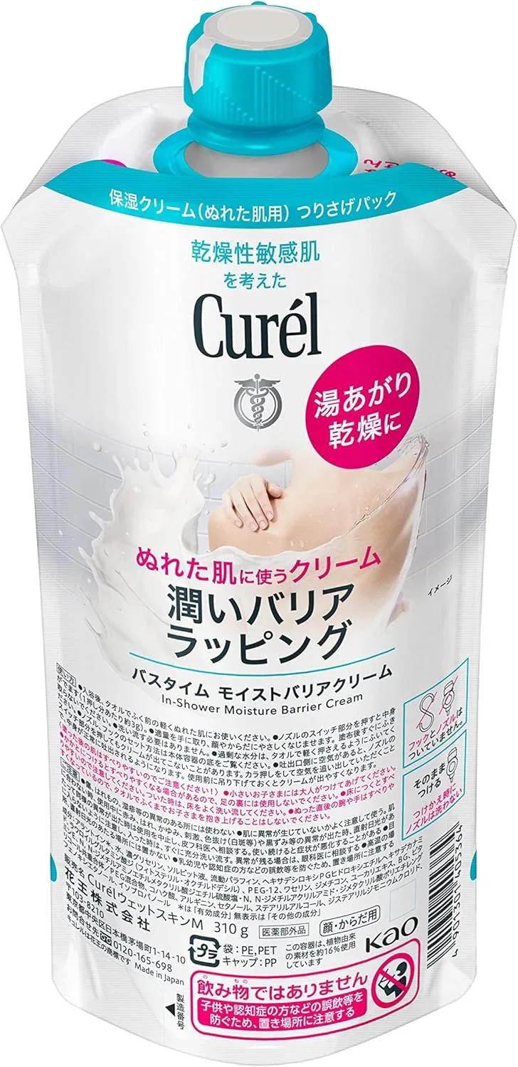 Крем для волос Kurel Bathtime Moist Hair Cream Refill, 310 г — фото 3