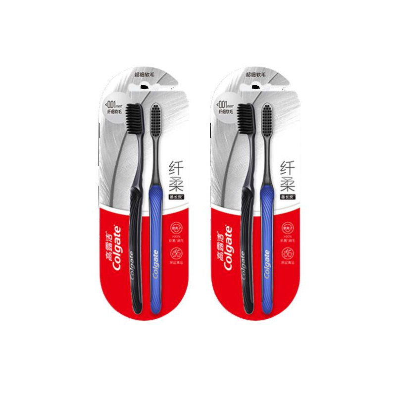 

Нежные мягкие щетинки зубные щетки очистка 2 шт/4 шт/6 шт COLGATE