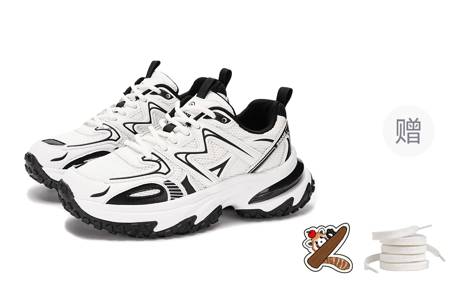 

Амортизирующие противоскользящие износостойкие дышащие утепленные низкие массивные кроссовки унисекс ZMOH, белый/черный (Giveaway)