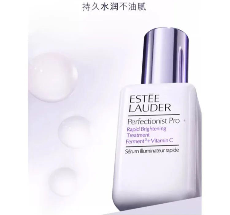 Сыворотка Estée Lauder — ESTEE для лица против пигментных пятен и упругости кожи, осветляющая, восстанавливающая, 30 мл — фото 3