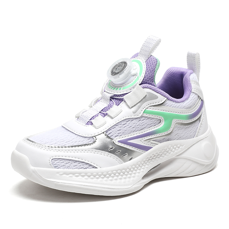 

Детская повседневная обувь для детей FIRS Kids, белый/зеленый/фиолетовый