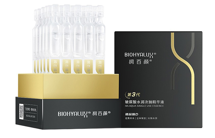 Сыворотка с вторичным высвобождением Women's BIOHYALUX — фото 4