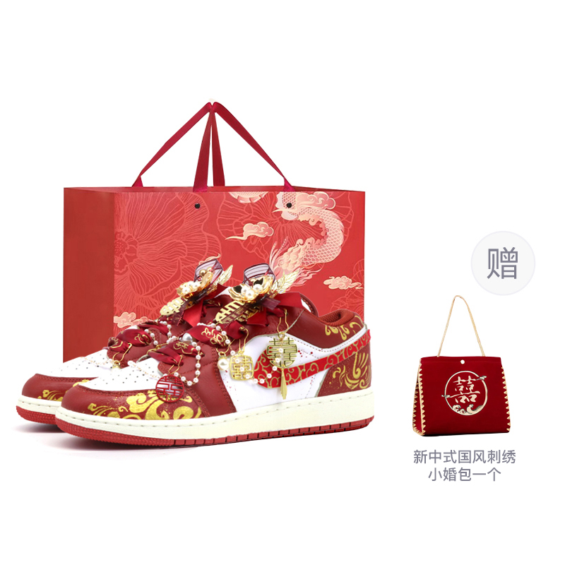 

Баскетбольные кроссовки Air 1 для детей начальной школы Jordan, [Charming Willow Style]Chen Wei Xi Initial - Customizable with Lettering