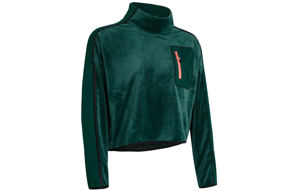 

Толстовка Journey женская зеленая Under Armour
