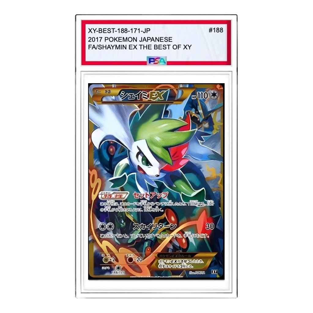 

Карта Pokemon The Best of XY [XY-BEST 188/171] 'Shaymin EX'