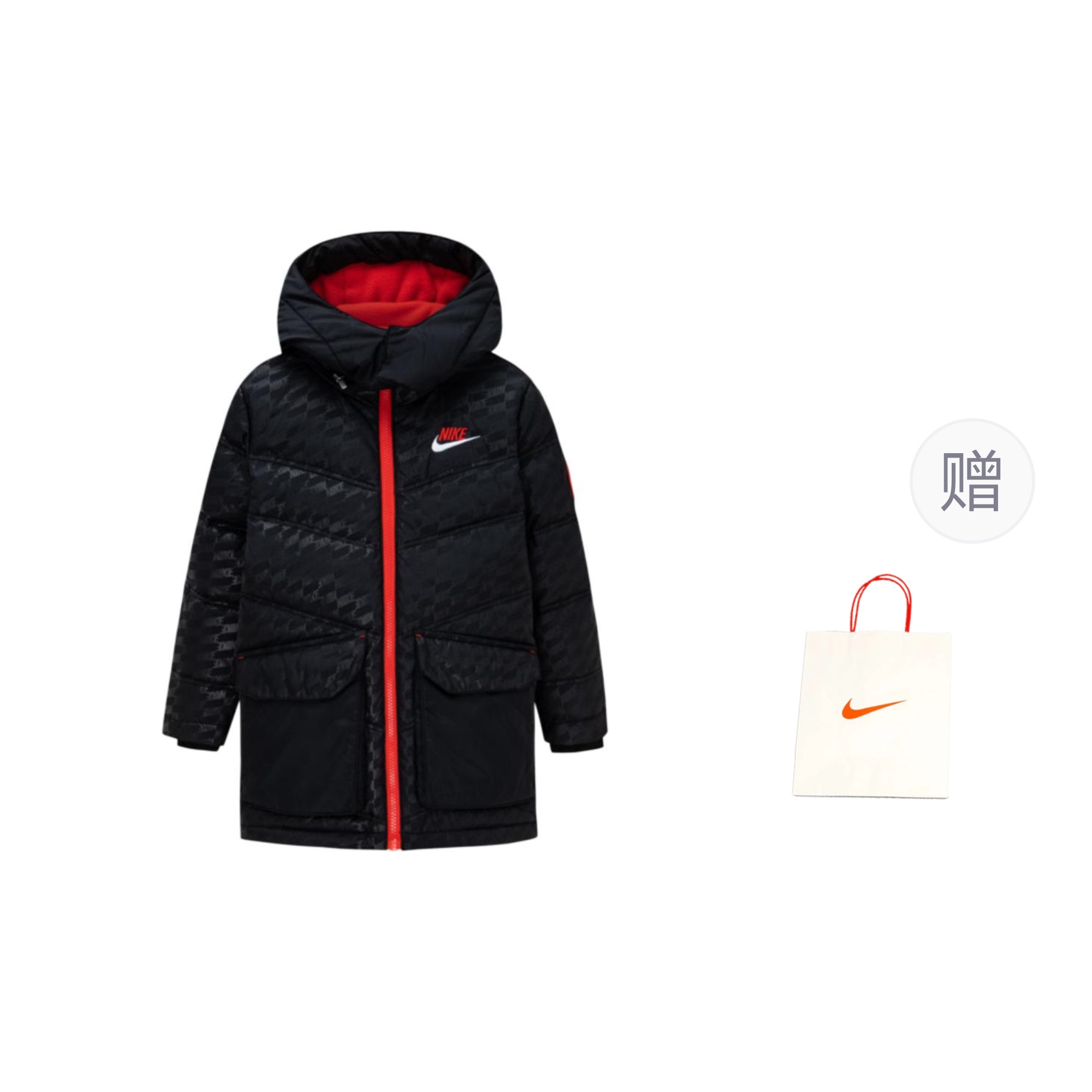 

Nike Пуховая куртка черного цвета для подростков