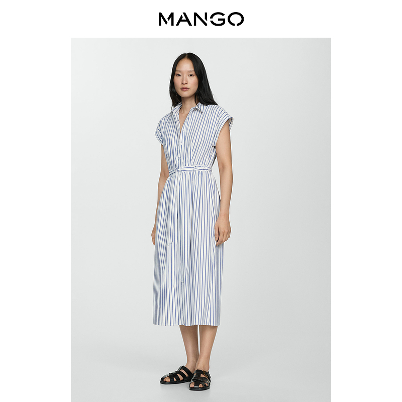 

Женское платье Mango полосатое длинное, синий