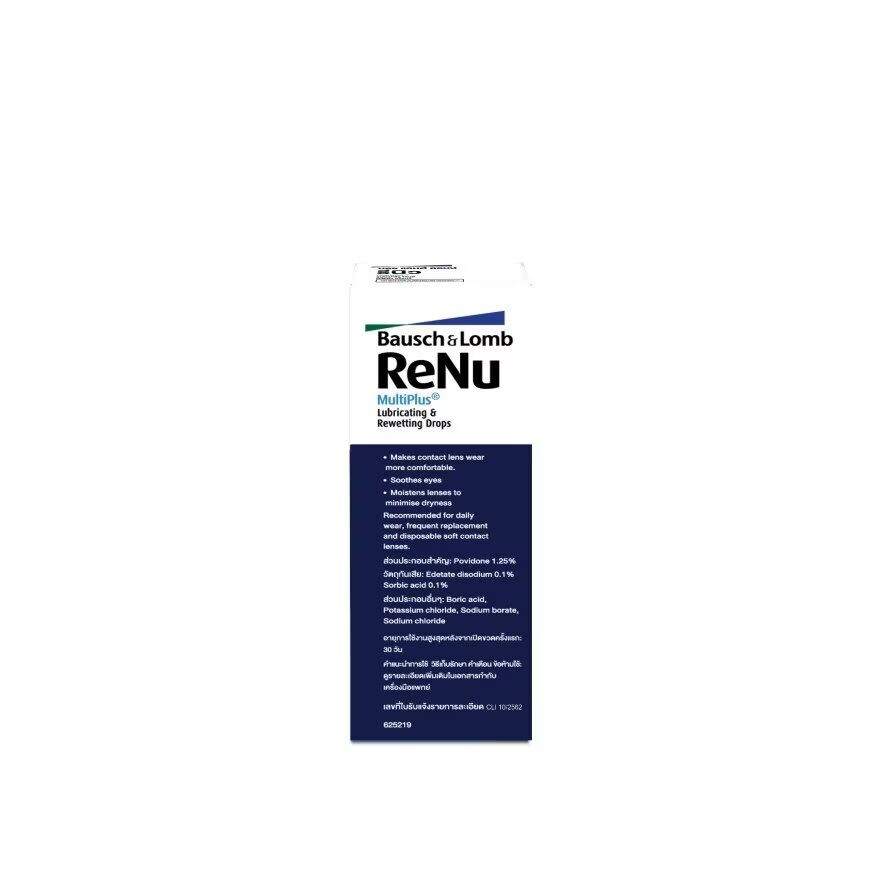 

Renu BL Lubricating Reсмачивающие капли 8 мл, clear