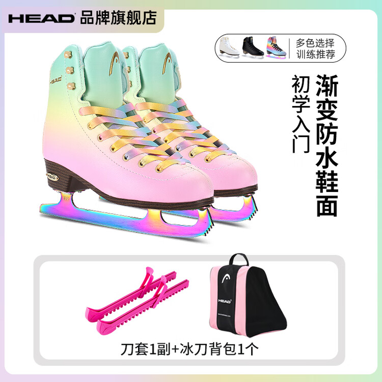 

HEAD F600 Pro разноцветные коньки для фигурного катания для взрослых, начальные коньки для женщин, мужские коньки для настоящих ледовых арен, лезвия для фигурного катания с сумкой для коньков, размер 36