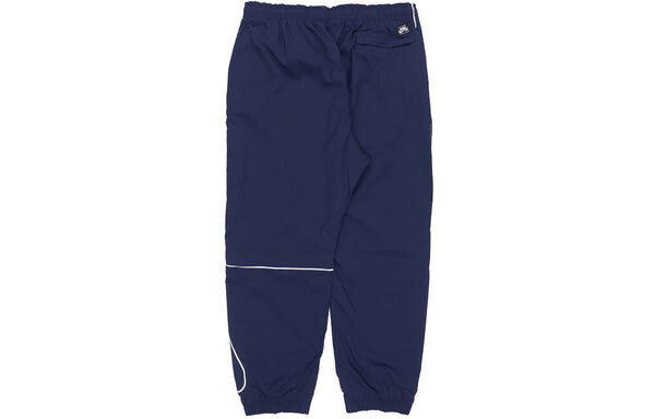 Брюки sb skateboard athleisure casual sports long pants blue Nike, черный — фото 2